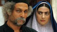 تیزر فیلم  «داش آکل» رونمایی شد+فیلم 