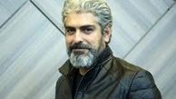 سلفی «مهدی پاکدل» با ناصر سریال «خط قرمز»
