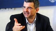 در ایام امتحانات میزان مصرف قرص ریتالین 50 درصد افزایش می‌یابد