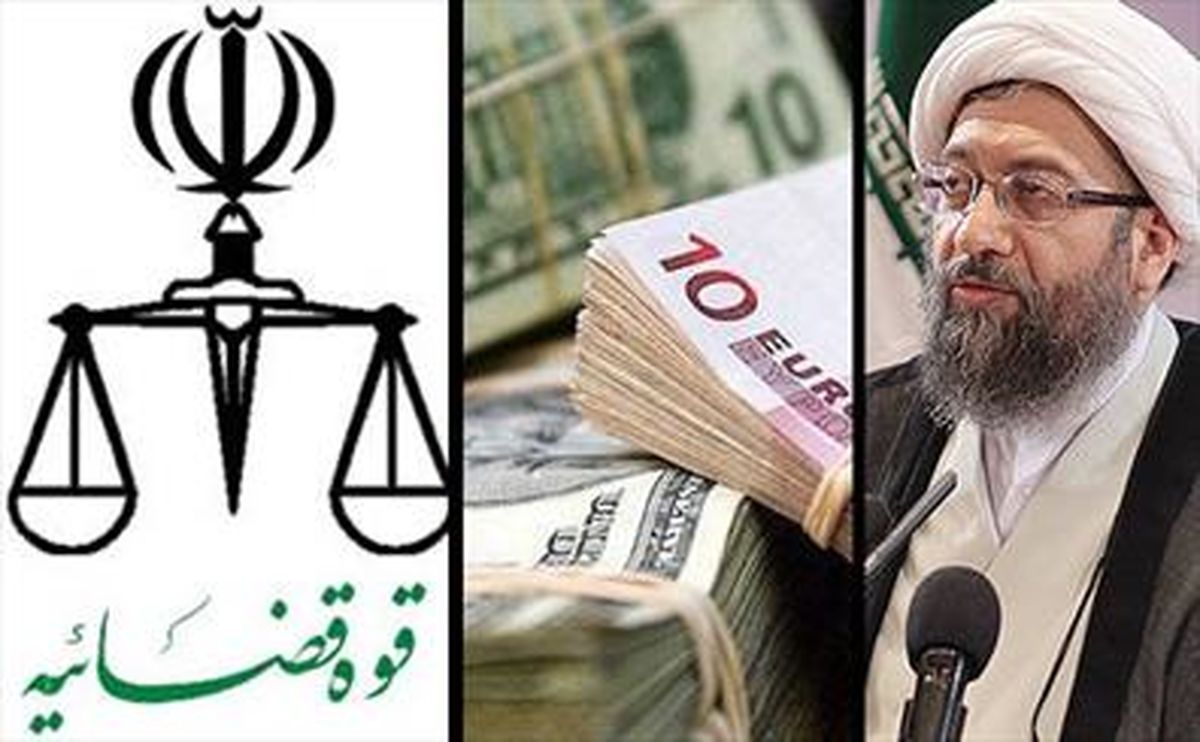 جزئیات کلاهبرداری ۳ هزار میلیاردی از مرز نشینان