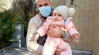 میلاد کی مرام هم مجبور به بچه داری شد + عکس