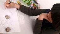 تکنیک‌ های صحیح « پول توجیبی دادن » به بچه‌ ها