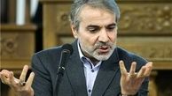 
نوبخت: درآمدهای نفتی دولت ۱۵۷ میلیارد دلار شد
