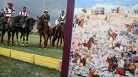 چوگان به نام ایران ثبت جهانی شد