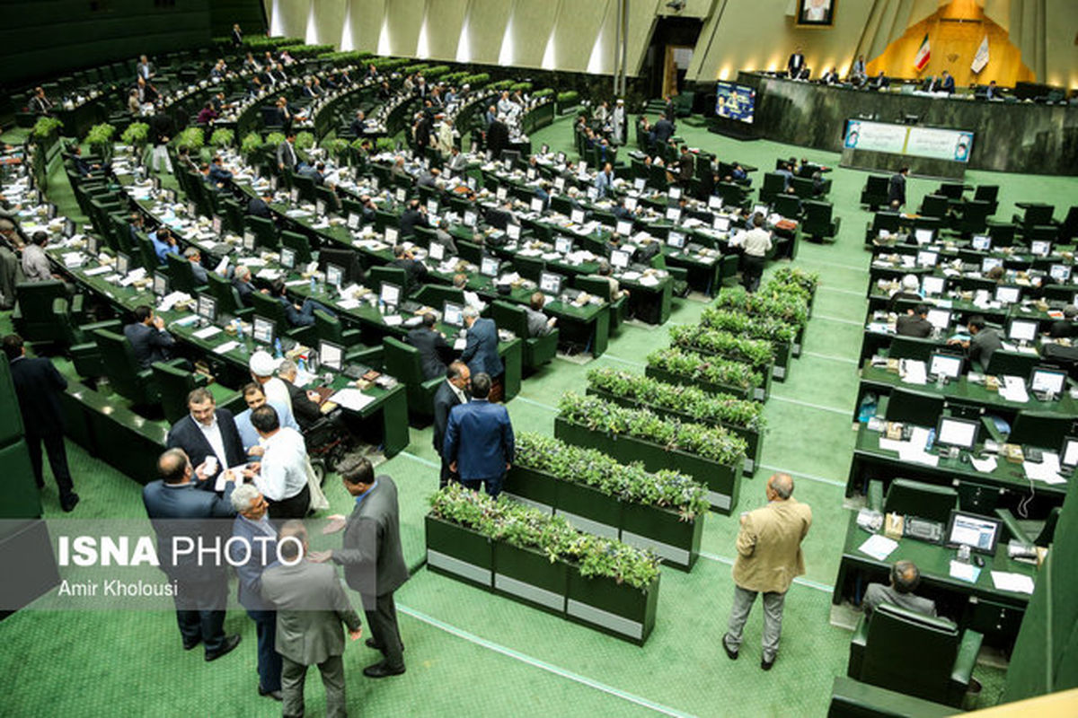 صالحی و ربیعی در مجلس به سوالات نمایندگان پاسخ می‌دهند