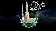 در آخرین روز‌های وفات پیامبر (ص) چه گذشت؟