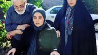 نقش متفاوت شهره سلطانی در خانه امن + عکس