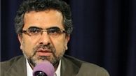 سریال زندگی «امام باقر(ع)» خرداد ۹۶ کلید می‌‌خورد