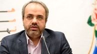 وظیفه نظارتی مجلس و چند ملاحظه پیرامون آن