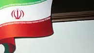 آرم طرح ترافیک تا پایان فروردین 97 معتبر است