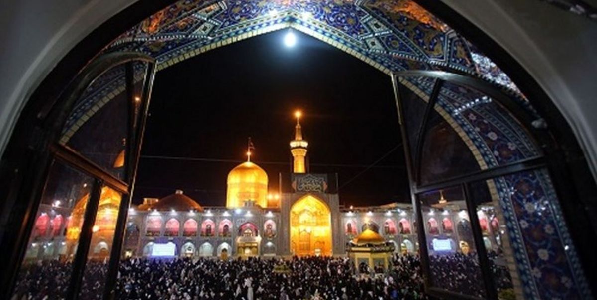 اطلاعیه آستان قدس رضوی برای زیارت از راه دور