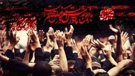 دستورالعمل بهداشتی عزاداری در ماه‌های محرم و صفر اعلام شد
