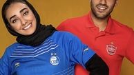 استایل فوتبالی زوج‌ بازیگر + عکس