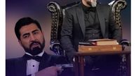 شب های مافیا با کامبیز دیرباز یا محمدرضا علیمردانی؟ + عکس