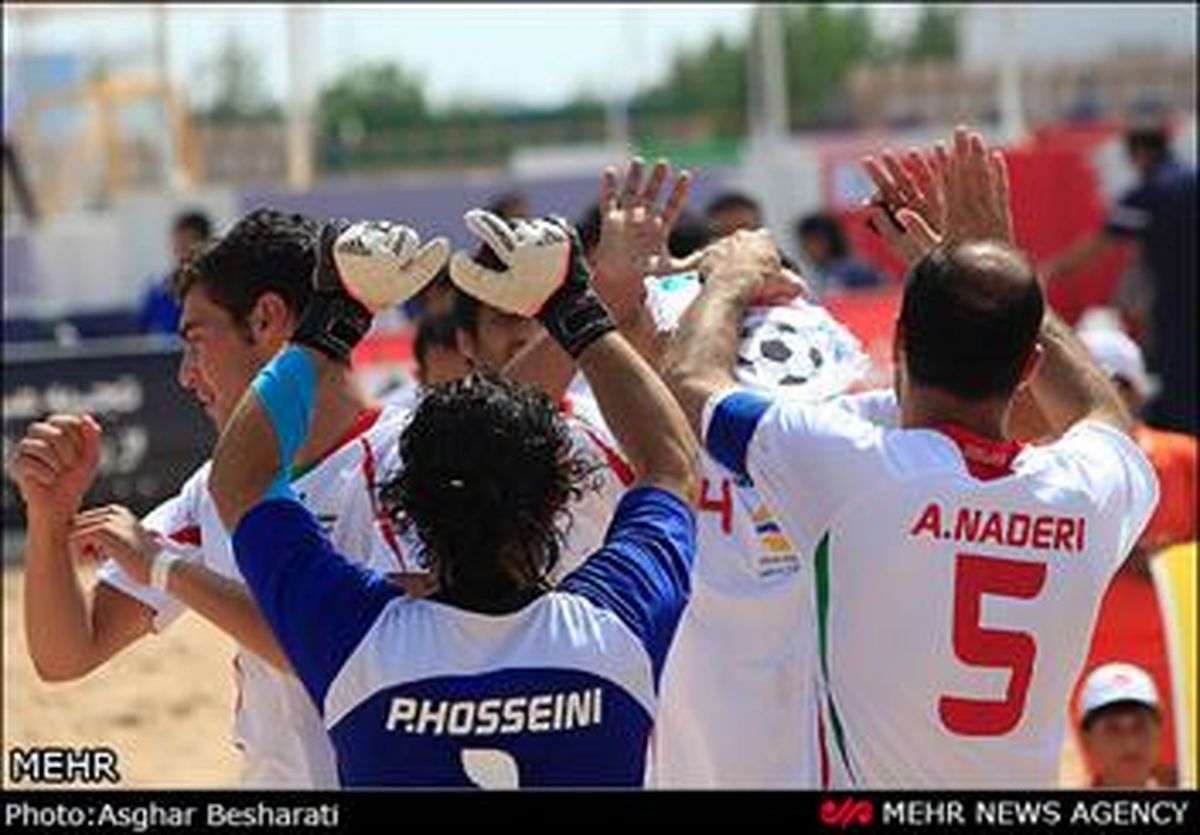 فوتبال ساحلی ایران قهرمان شد