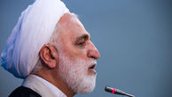 توضیحات اژه ای درباره توهین کنندگان به رئیس جمهور