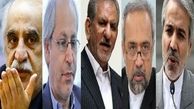 دعوای اصلاح‌طلبی در دولت عامل گرانی دلار