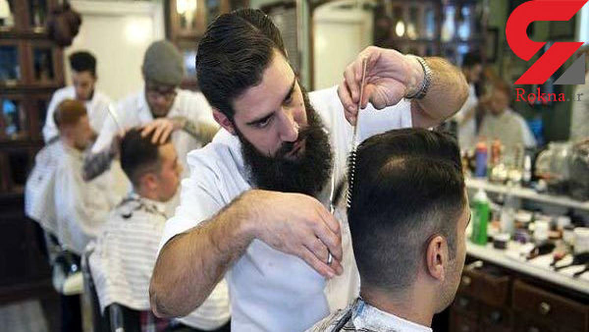 رنگ مو برای مردان پایتخت ممنوع شد! + عکس