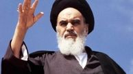 سندی از دستور امام خمینی مبنی بر وحدت شیعه و سنّی