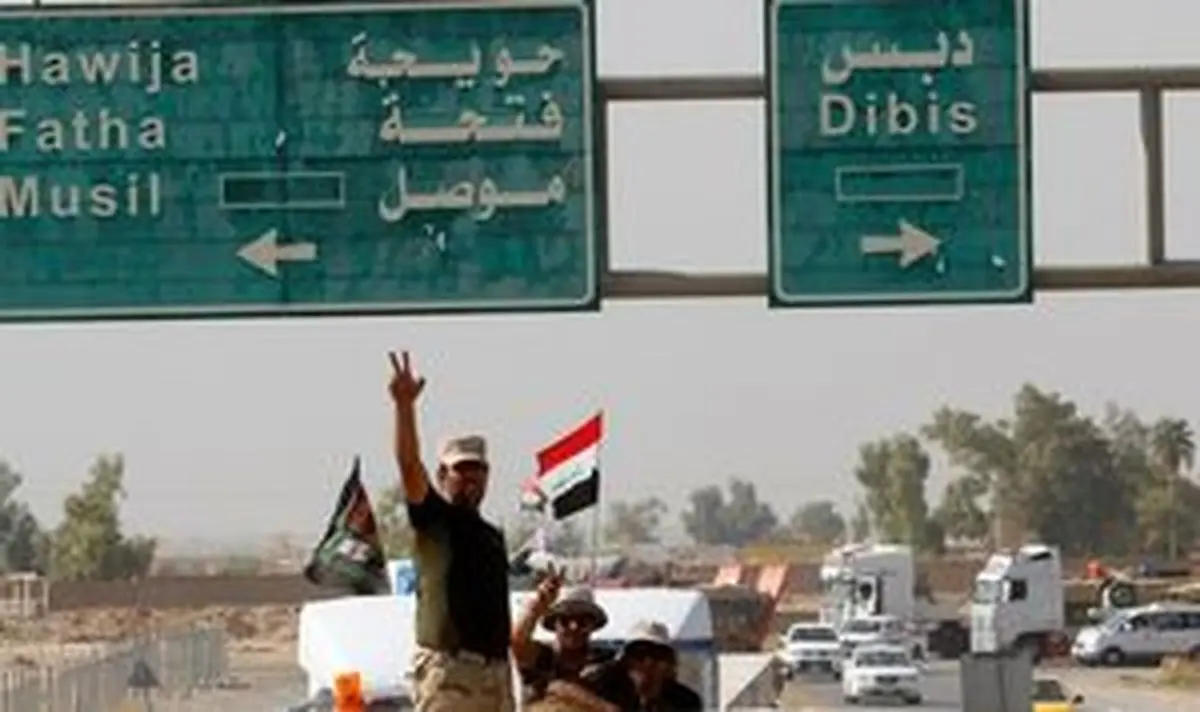 بیانیه مشترک آلمان و فرانسه درباره آزادی موصل