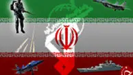 رتبه  ارتش ایران در سال 2016 + آمار و جزئیات