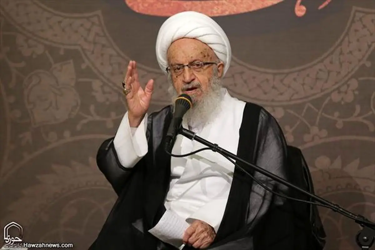 واکنش آیت‎الله مکارم به حقوق‎های چند صد میلیونی 