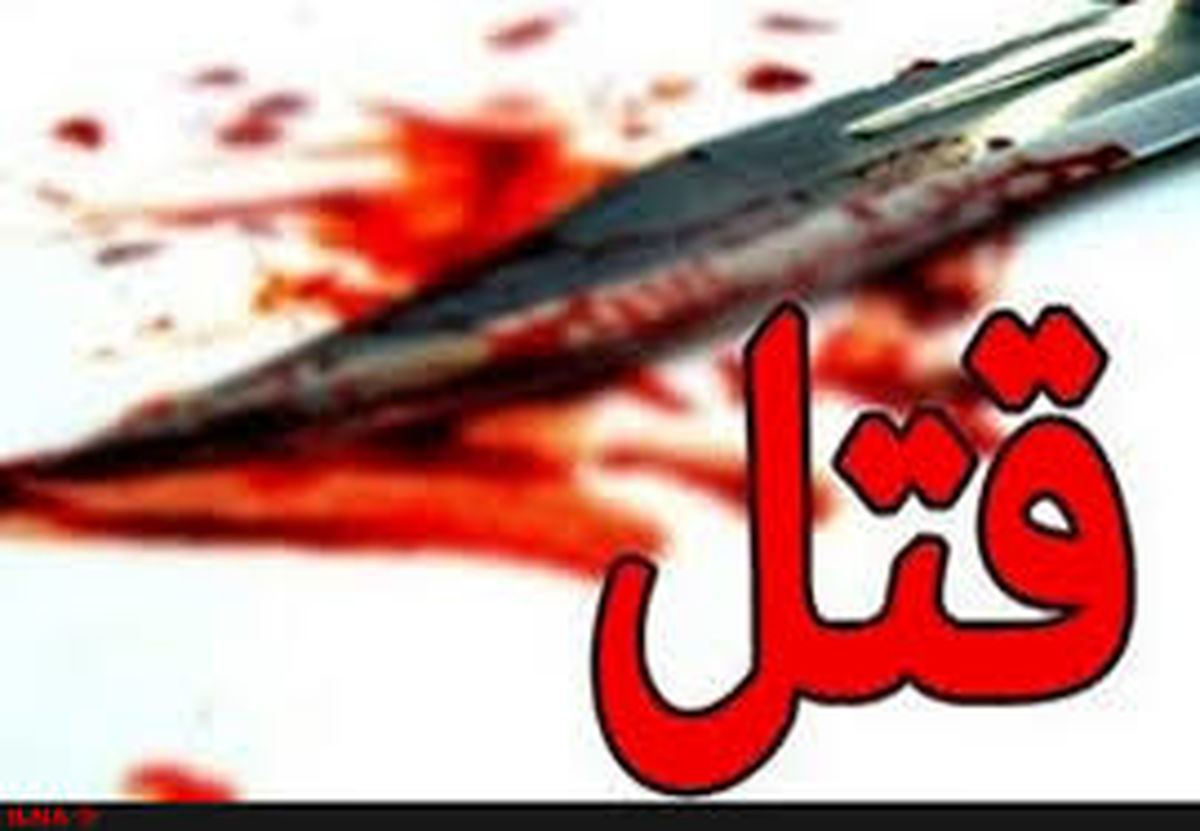 افشای راز 12 ساله قتل با تماس زن ناشناس