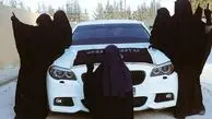 خودسوزی زن داعشی در شهر موصل