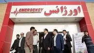 افتتاح فاز تکمیلی بیمارستان حضرت زینب (س)‌ار‌وندکنار با حضور وزیر بهداشت 