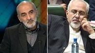 جلسه کمیسیون امنیت ملی محرمانه نبود