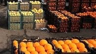 سهمیه میوه شب عید تهران چقدر است؟