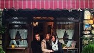 عکس کافه گردی همسر امین حیایی و خواهرانش
