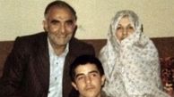 خانواده فرزاد حسنی در زمان قدیم + عکس