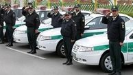 پلیس ایران هوشمند می‌شود + جزئیات