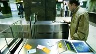 نرخ کارت‌های اعتباری سالانه ۸۰ هزار تومان/ اعلام قیمت بلیت تک سفره و ۲ سفره مترو 