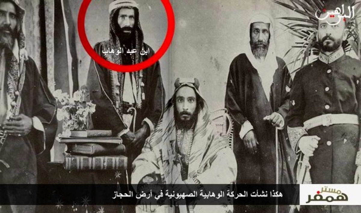 الاسیر و«تصمیم همفر»
