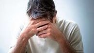 با مصرف این میوه ها افسردگی را به زانو در آوردید 