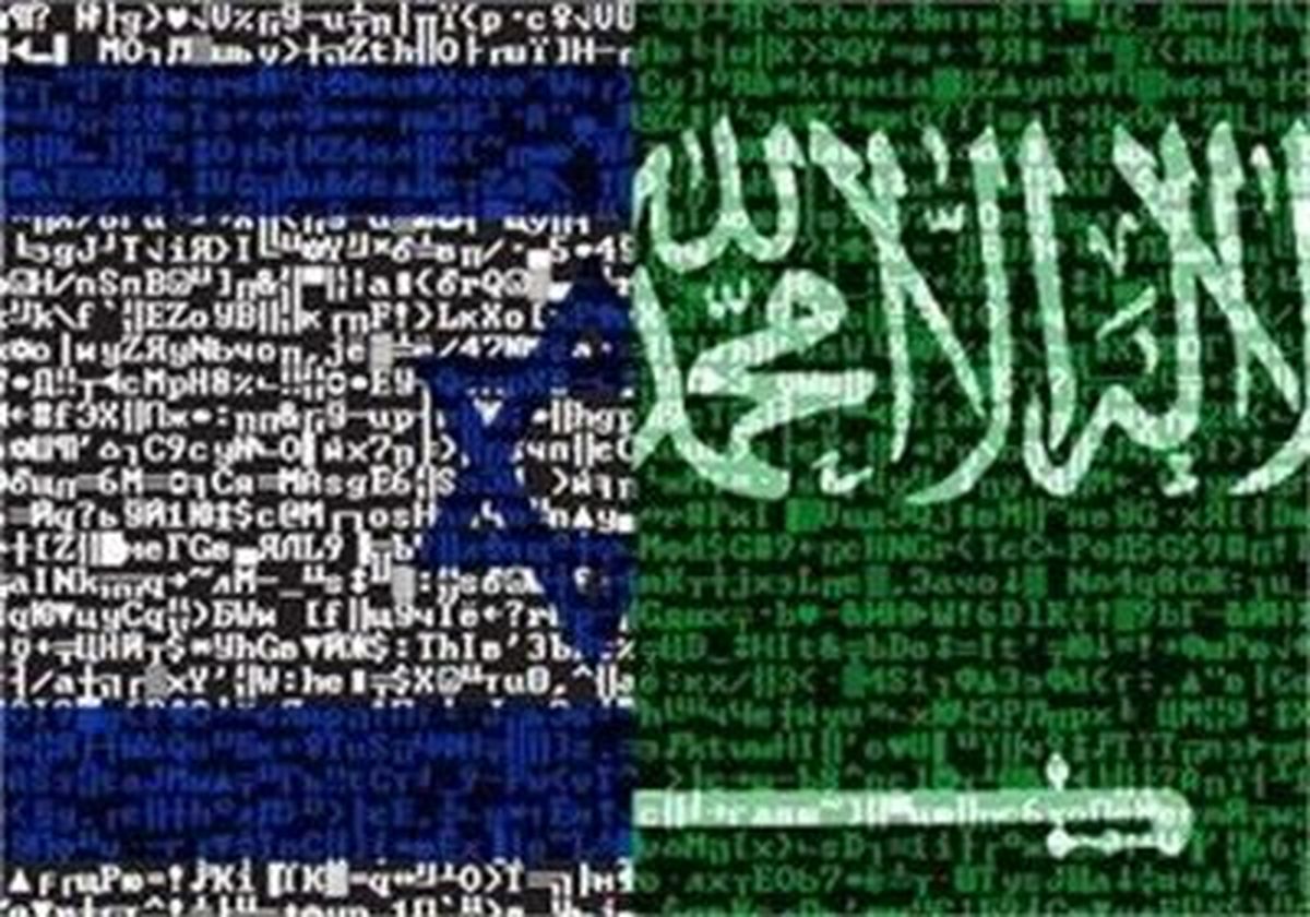 مسئولیت امنیت حجاج به یک شرکت حامی اسرائیل واگذار شد!