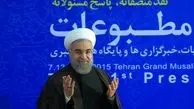 قوی ترین تیم رسانه ای هم نمی تواند سفره خالی مردم را پر کند/ گزارشی از یک جلسه مشاوره به دولت