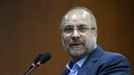 قالیباف: پذیرفتن FATF قبل از برداشته شدن تحریم‌ها خودکشی است
