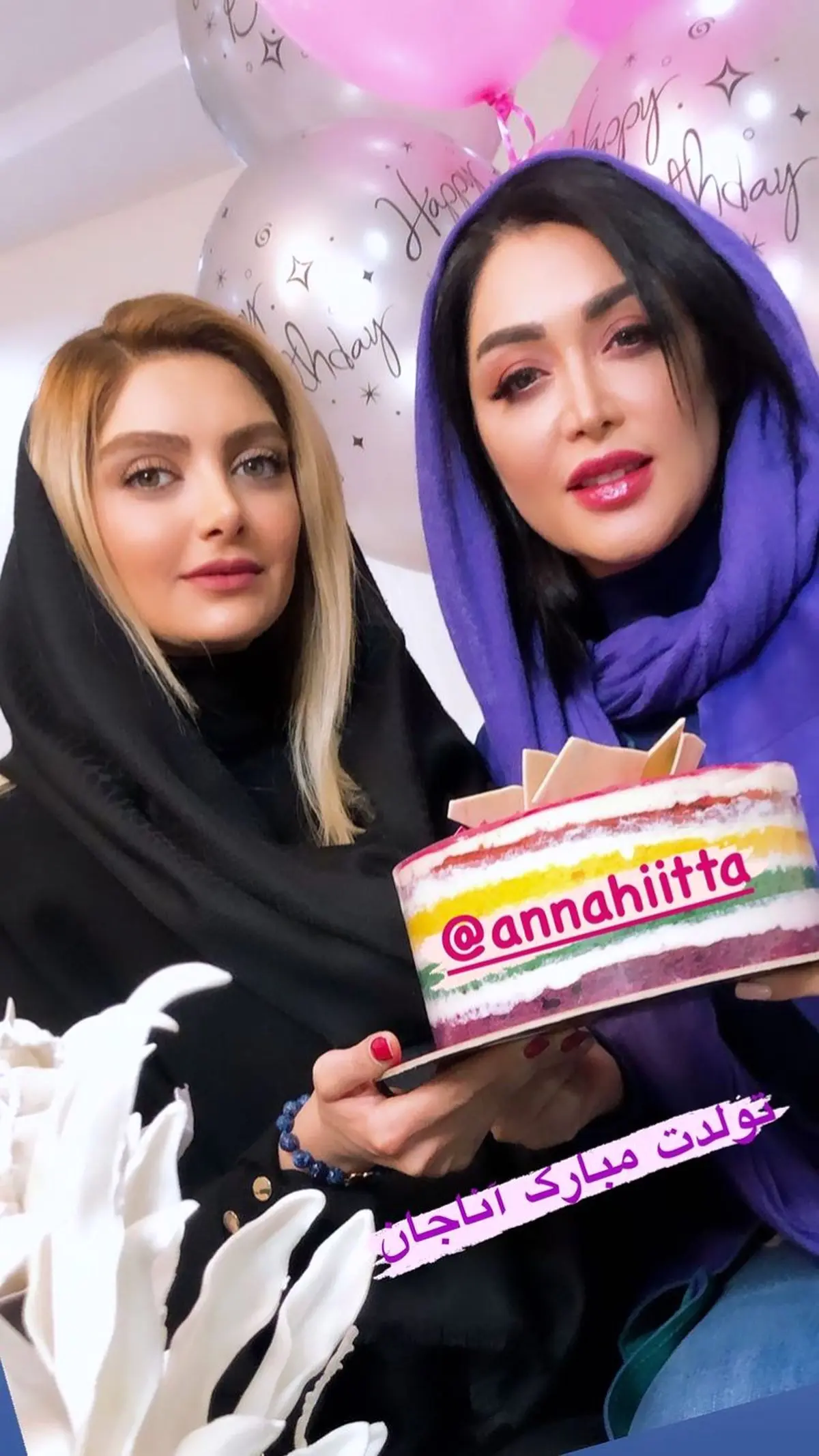 تولد دوستانه سارا منجزی پور + عکس