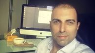 پولاد کیمیایی در محل کارش + عکس