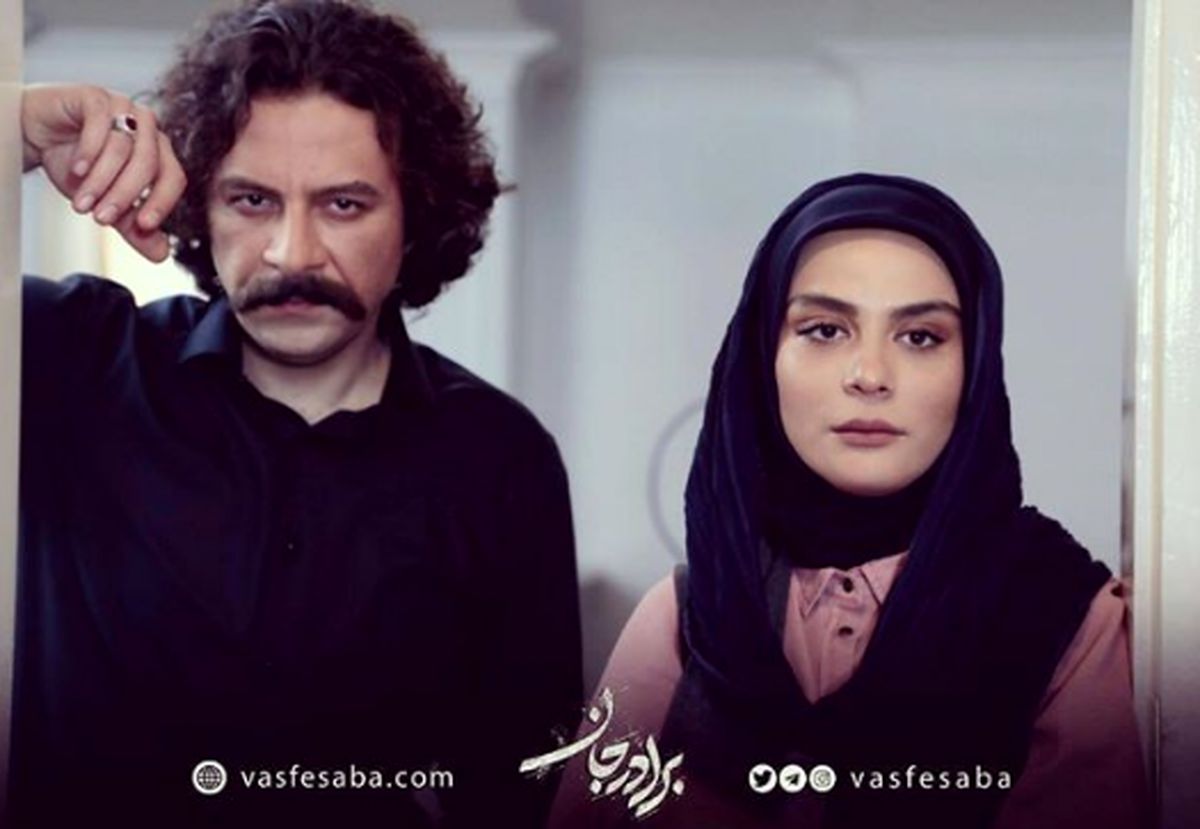  «مارال فرجاد» در کنار شازده ارسلان