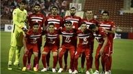 ترکیب تیم فوتبال پرسپولیس مشخص شد