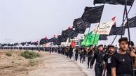 آخرین جزییات ثبت نام قطعی اربعین حسینی/ الزام ثبت نام در سماح و بیمه زوار