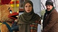 سریال‌های قطعی ماه رمضان و ساعت پخش آنها