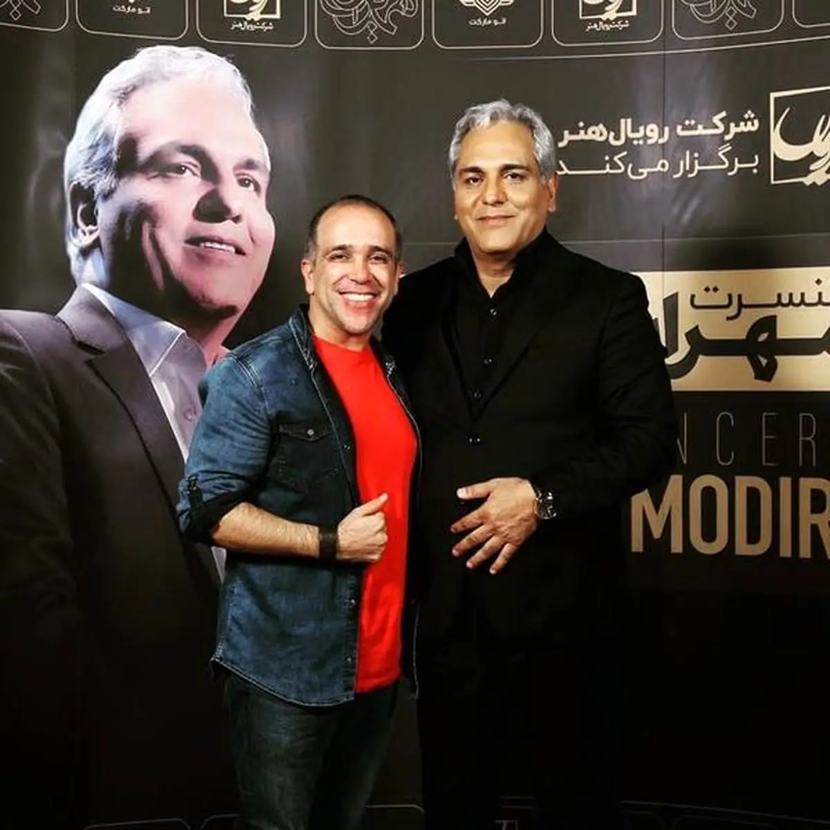 حضور کمدین مشهور خندوانه در کنسرت مهران مدیری + عکس