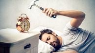 دلیل اینکه همیشه بی حال و خواب آلود هستید