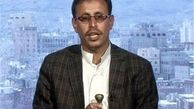 هرگاه ائتلاف عربستان شکست می‌خورد، ایران را متهم می‌کند