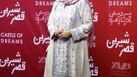 لباس خاص ستاره اسکندری+عکس
